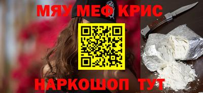mdpv Гатчина