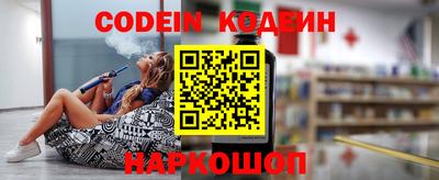 mdpv Гатчина
