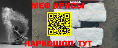 mdpv Гатчина
