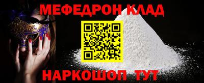 ECSTASY Гагарин