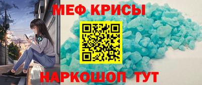 прущие грибы Бузулук