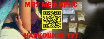 прущие грибы Бузулук