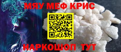 прущие грибы Бузулук