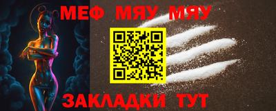 mdpv Гатчина